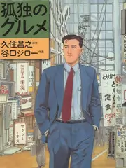 沉默的证词高分经典电影在线观看